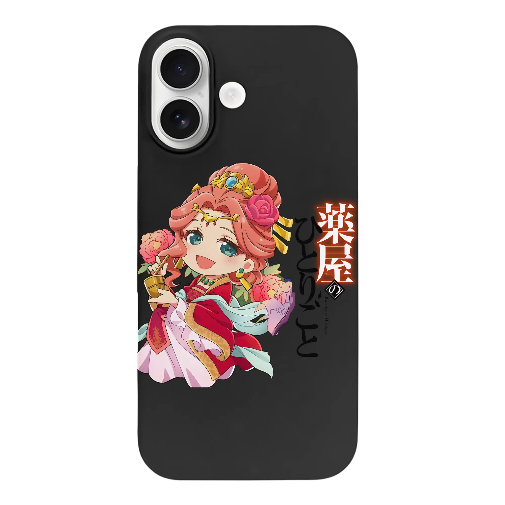 薬屋のひとりごと グッズ,玉葉妃 - iPhone 17 シリーズ シリコンケース 薄型 耐衝撃 指紋防止 ソフトタッチカバー 精密フィット 傷防止 保護ケース iPhone 17/17 Air/17 Pro/17 Pro Max 対応